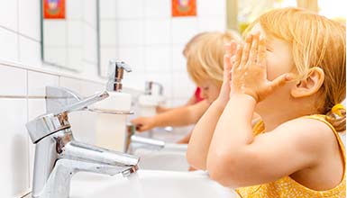 waiver for children using bathroom facilities